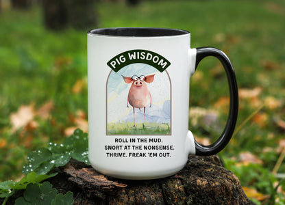 Funny Pig Coffee Mug: 11oz/15oz